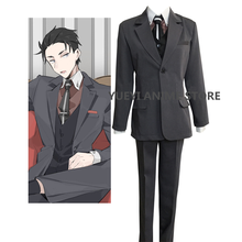 Anime The Millionaire Detective Balance:UNLIMITED Daisuke Kanbe Cosplay Costume customized any size 2024 - buy cheap