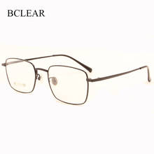 BCLEAR Titanium Glasses Frame Men Women Myopia Eye Glass Prescription Eyeglasses Frames 2019 Korean Square Optical Eyewear 2024 - buy cheap