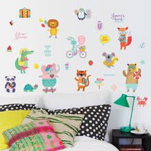 Cute Cartoon Animals Play Games Wall Stickers For Kids Room Home Refrigerator Decor  Bedroom Nursery Wall Mural Art Diy Decals 2024 - buy cheap