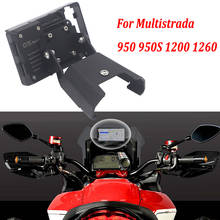 Крепление для GPS-навигатора для смартфона Ducati Multistrada 950 950S 1200 Enduro 1260 1260GT 2024 - купить недорого