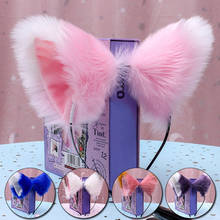 Diadema con orejas de gato para mujer, diadema larga peluda realista de Lolita, Kawaii, de Anime, para el pelo, para fiesta, Cosplay 2024 - compra barato
