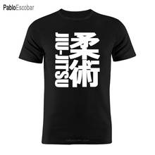 T camisa masculina shubuzhi algodão brazillain jiu-jitsu personagem chinês arte presente t 2024 - compre barato