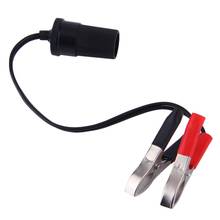 New 12V Car Battery Clips Car Cigarette Lighter Power Socket to Battery Clip-On Crocodile Clip Charger Cable Adapter Plug 2024 - buy cheap
