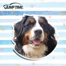 Jump Time 13cm x 12.7cm Swiss Bernese Mountain Dog Vinyl Decals Stickers Funny Car Styling Bumper Window Animal Car Stickers 2024 - buy cheap