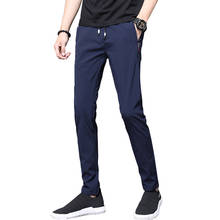 2022 New Autumn Men Slim Fit Casual Trousers Full Length Fashion breathing Pant Business Trousers 2024 - buy cheap