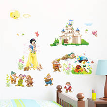 Pegatinas de pared de Castillo de enanitos de princesa Blancanieves de dibujos animados para habitación de niños, decoración del hogar, Mural de Anime, calcomanías artísticas de pared 2024 - compra barato