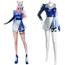 Lol kda ahri a raposa de nove caudas fantasias cosplay roupas femininas vestido de halloween ternos de carnaval 2024 - compre barato