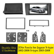 Double Din Car Radio Fascia GPS Navigation Plate Panel for Jaguar S Type X Type 2003~2008 Stereo DVD Player Frame Bezel Fascias 2024 - buy cheap