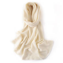Bufanda de Cachemira para mujer, suave y cálida bufanda de punto, de marca de lujo, color blanco y Beige, para Otoño e Invierno 2024 - compra barato