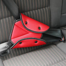 Car Seat Belt Pad Baby Child For Opel Astra H G J Corsa D C B Insignia Zafira B Vectra C B Mokka Vectra Meriva Omega Vivaro 2024 - buy cheap