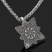 Kolovrat Pendant Necklace Slavic Amulet Pagan Sun Solar Symbol Slavic Wheel Nordic Amulet Viking Men Jewelry 2024 - buy cheap