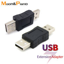 Convertidor de conector USB 2,0 macho a macho, adaptador ligero USB2.0, adaptador extensor para ordenador portátil, cámara, decodificador, PC 2024 - compra barato