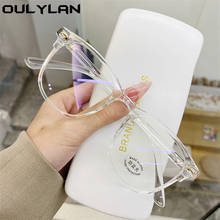 Прозрачные очки Oulylan для женщин и мужчин, оправа для очков с защитой от синего света, компьютерные очки для студентов, простые оптические оправы для близорукости 2024 - купить недорого