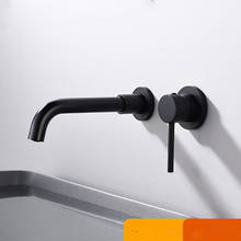 Европейский современный стильный настенный смеситель для ванной комнаты, кран для раковины, поворотный носик, смеситель для ванной комнаты, кран для раковины, кран для раковины 2024 - купить недорого