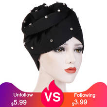 Elegant Muslim Women Big 3D Flower Cotton Turban Hats Bandanas Chemo Beanies Caps Headwear Wrap Head Cover Prty Hair Accessories 2024 - buy cheap