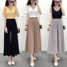 Summer Wide Leg Pants For Women Casual Elastic High Waist 2021 New Fashion Loose Long Pleated Pant Trousers Femme 2024 - buy cheap