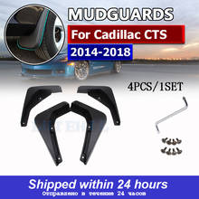 4pcs/set Car Front Rear Mud Flaps For Cadillac CTS 2014-2018 Mudflaps Splash Guards Mud Flap Mudguards Fender 2015 2016 2017 2024 - buy cheap