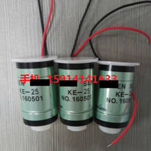 Original 5PCS The FIGARO oxygen sensor KE-25 Oxygen Sensor KE25 2024 - buy cheap