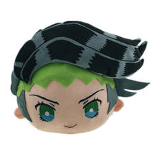 JoJo Bizarre Adventure Plush Toy Rohan Kishibe Stuffed Toys Doll Doll A Birthday Present for a Child 2024 - buy cheap