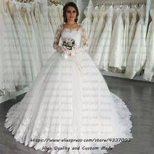Vestidos De Noiva 2021 Elegant Ball Gown Long Sleeve Wedding Dress White Appliques Princess Lace Wedding Gowns Robe Mariage 2024 - buy cheap