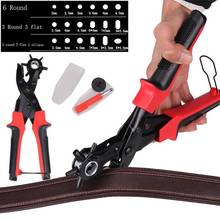 Leather Belt Eyelet Hole Punch Pliers Heavy Duty Band Revolving Puncher 2024 - buy cheap