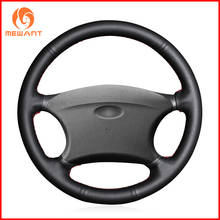 MEWANT Black Artificial Leather Car Steering Wheel Cover for Chevrolet Niva 2002-2009 Lada 2110 2011-2014 Accessories Parts Kit 2024 - buy cheap