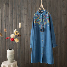 Nova blusa jeans solta de manga comprida e decote redondo, vestido feminino de algodão com bordado vintage grande, primavera w75 2024 - compre barato