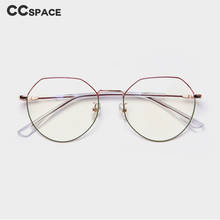 Montura de gafas de Metal irregulares de dos colores para hombre y mujer, lentes ópticas de moda para ordenador, lentes planas de tendencia 49487 2024 - compra barato
