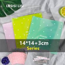 LBSISI Life 100pcs 14x14+3cm Big Cookie Cady  Plastic Bags Self Adhesive Packaging Baking Packing Gift Soap Poly Bag 2024 - buy cheap