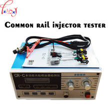 Verificador de bico injetor common rail verificador, 110-240v, 1 peça + s60h, 1 peça, pode testar o bico do atomizador de óleo 2024 - compre barato