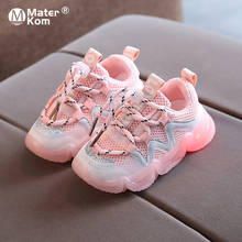 Size 21-30 Baby Led Shoes For Kids Girls Boys Breathable Glowing Toddlers Shoes Luminous Children Casual Sneakers With Lights 2024 - buy cheap