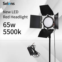 Selens Redhead Light with Brightness Dimmer 800w 220V / 110v For Filming Studio Continuous Lighting Studio Light Photography 2024 - buy cheap