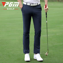 Мужские брюки для гольфа PGM, летние тонкие эластичные дышащие длинные брюки, спортивная одежда, спортивный костюм, повседневная одежда темно-серого цвета KUZ079 2024 - купить недорого