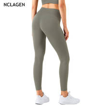 Nclgen-calça legging esportiva de cintura alta para mulheres, macia, academia, treino, fitness, academia, academia, malhação 2024 - compre barato