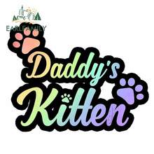 EARLFAMILY 13cm x 10.1cm for Daddy Kitten Motorcycle Car Stickers Waterproof Decal Car Accessories Vinyl Material Decoration 2024 - buy cheap