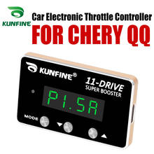 Kunfine controlador do acelerador eletrônico carro corrida acelerador poderoso impulsionador para chery qq tuning peças acessório 2024 - compre barato