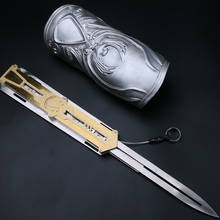 2020 stainless steel blade invisible sword sleeve sword movable doll invisible sword Edward weapon sleeve sword new pop-up toy 2024 - buy cheap