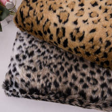160*100 см Искусственный мех имитация леопарда серия большой мех жаккард пятна плюш искусственный мех Ткань для пальто жилет fausse fourrure tissu 2024 - купить недорого