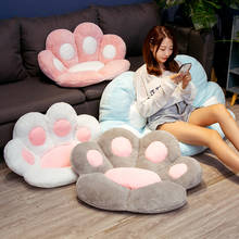 Kawaii INS NEW Cat Paw Pillow Animal Seat Cushion Stuffed Small Plush Sofa Indoor Floor Home Chair Decor Winter Children Gift 2024 - buy cheap