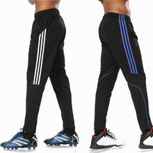 Новые Мужские Молодежные спортивные штаны для бега с карманами на молнии, спортивный для футбола, спортивные штаны, спортивный костюм для бега, штаны для спортзала 2024 - купить недорого
