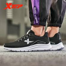 Xtep-Zapatillas de correr para hombre, zapatos informales a la moda para correr al aire libre, amortiguadores, Otoño, 881219119839 2024 - compra barato