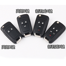 5PCS Flip Folding Remote Key Shell For Buick Opel Excelle XT GT New Regal Lacrosse Remote Key Case With HU100 Blade 2/3/4/5 2024 - buy cheap