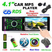 Pantalla táctil de 4,1 "MP5 RDS/Radio/Bluetooth reproductor de coche AM FM Radio soporte Subwoofer micrófono 2024 - compra barato