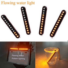 1pcs Switchback Car DRL 12 LED Light Strip Tube Sequential Turn Signal Lights Cool 2024 - buy cheap