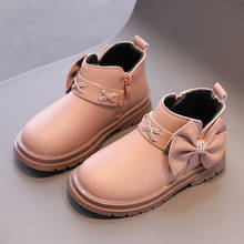 Botas curtas infantis de couro para meninas, bota curta rosa britânica de couro natural, sapatos de inverno para meninas 2024 - compre barato