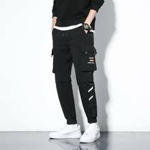 Pantalones de estilo Harajuku para hombre, ropa de calle informal, con cintura elástica, estilo coreano, para primavera y otoño 2024 - compra barato