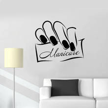 Manicure Salon Wall Decal Removable Vinyl Art Nails Beauty Center Interior Decor Wall Art Stickers Mural Wall Decorations P157 2024 - buy cheap