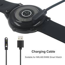 Watch Charger Standard 100 Cm / 3.3 Ft Smartwatch Charger Magnetic USB 0.5V 1A Charging Cable For IMILAB KW66 Smart Charging 2024 - buy cheap