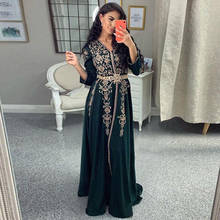 Elegant Evening Dresses V-Neck Appliques Morocco Kaftan Long Sleeve Green Satin Arabic Muslim Prom Party Dress 2020 2024 - buy cheap