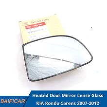 Baificar Brand New Genuine Heated Door Mirror Lense Glass 87611-1D400,87621-1D400 For KIA Rondo Carens 2007-2012 2024 - buy cheap